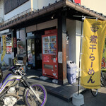 らー麺　Do・Ni・Bo - 今朝はバイクがいっぱい〜