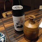 割烹 清風 - いずみ橋