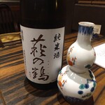 割烹 清風 - 萩の鶴