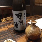 割烹 清風 - 早瀬浦