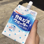 宝珠山立石寺売店 - 【カルピスウォーター】（200円税込）