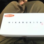 Mikadukiya - 