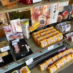 平井製菓 - 販売商品