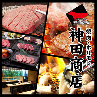 個室あり 藤沢でおすすめの居酒屋をご紹介 食べログ 個室あり 藤沢でおすすめの居酒屋をご紹介 食べログ