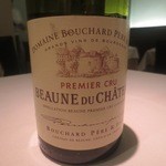 シプレ - Beaune du Château (PREMIER CRU) 