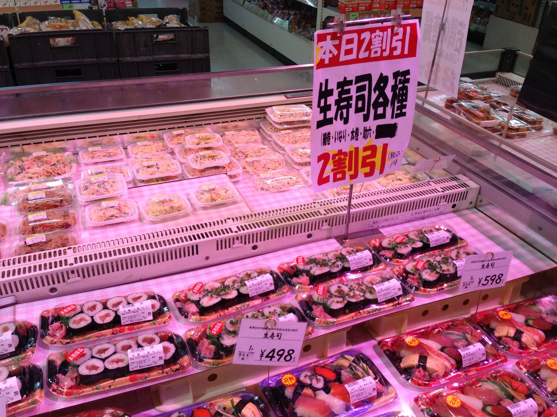 HDCAMさんが投稿したA・COOP 北橘店（群馬/八木原）の口コミ詳細 [食べログ] A・COOP 北橘店