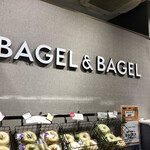 BAGEL&BAGEL - 