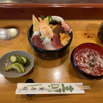 Shige Zushi - 