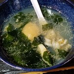 塩そば専門店 桑ばら - 活き帆立の塩つけそば