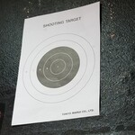 塩そば専門店 桑ばら - 