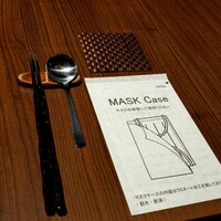 中国菜エスサワダ - 