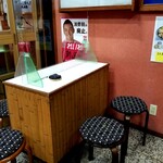 貝新フーズ - イートイン。ココで試食・試飲。