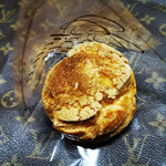 シェ・ヤマモト - 