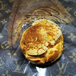 シェ・ヤマモト - 