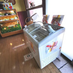 シェ・ヤマモト - 