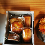 シェ・ヤマモト - 