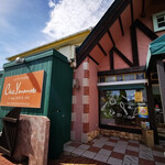 シェ・ヤマモト - 