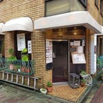 Coffee shop MIWAKU - 