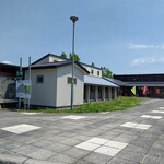 道の駅 しらたき - 道の駅「しらたき」の外観