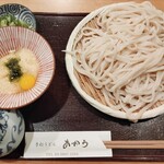 手打うどん あかう - 