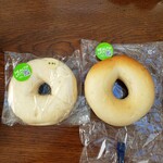 BAGEL & BAGEL - 