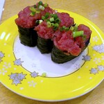 函館まるかつ水産 柏木店 - 