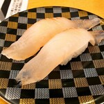 函館まるかつ水産 柏木店 - 