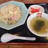 麺屋 がむしゃら