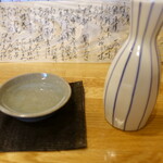 千代娘 -   燗酒1合（千代娘　本醸造）