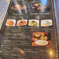 キッチンボンノ 桜木町 - 