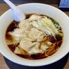 雲吞麺のお店 おんわ
