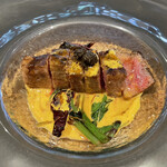 コントワール フー - 