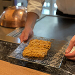 コントワール フー - 