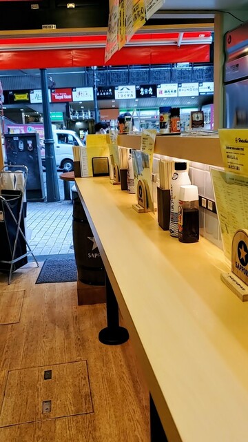 ほていちゃん 渋谷道玄坂店 image