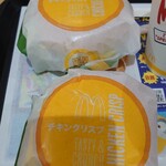 マクドナルド - チキンクリスプ110円×2個