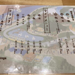 人類みな麺類 - セット、サイドメニュー等♪