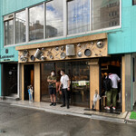 人類みな麺類 - お店♪