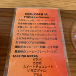 グッドマンロースター - 