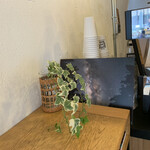 グッドマンロースター - 