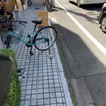 グッドマンロースター - 