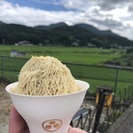 三田見野屋 - 