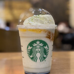 スターバックス・コーヒー - 