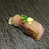 難波 鮨 よこ田 - かすみ鰺