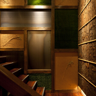 As you go up the stairs made of cedar bark, you can feel the warmth.