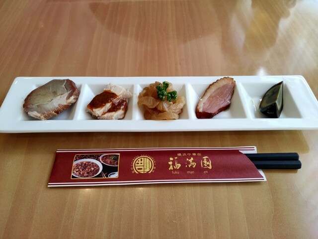 Fukumanen 元町 中华街 石川町 四川料理 食べログ 简体中文