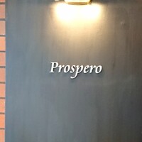 prospero - 