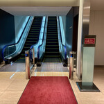 ANA スイートラウンジ - 