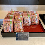 ANA スイートラウンジ - 