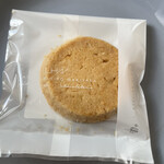 ラトリエヒロワキサカ - すき。