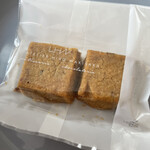 ラトリエヒロワキサカ - 地味な色だけど、深いのです。